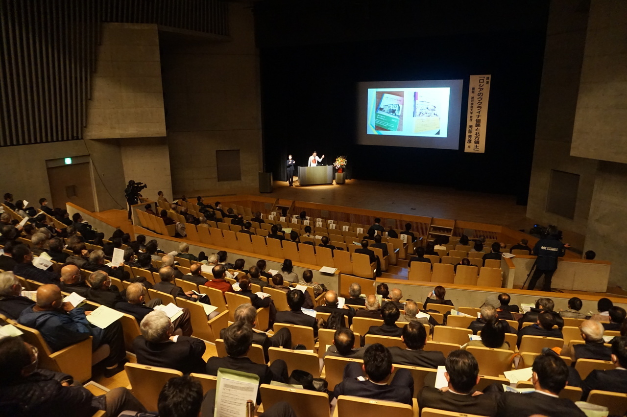 県民のつどい_DSC00904.JPG